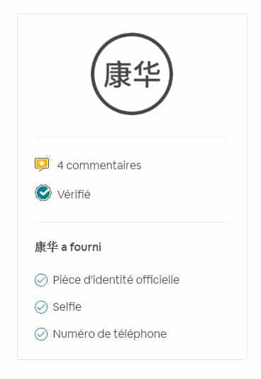 profil voyageur venant de chine pour coronavirus sur airbnb